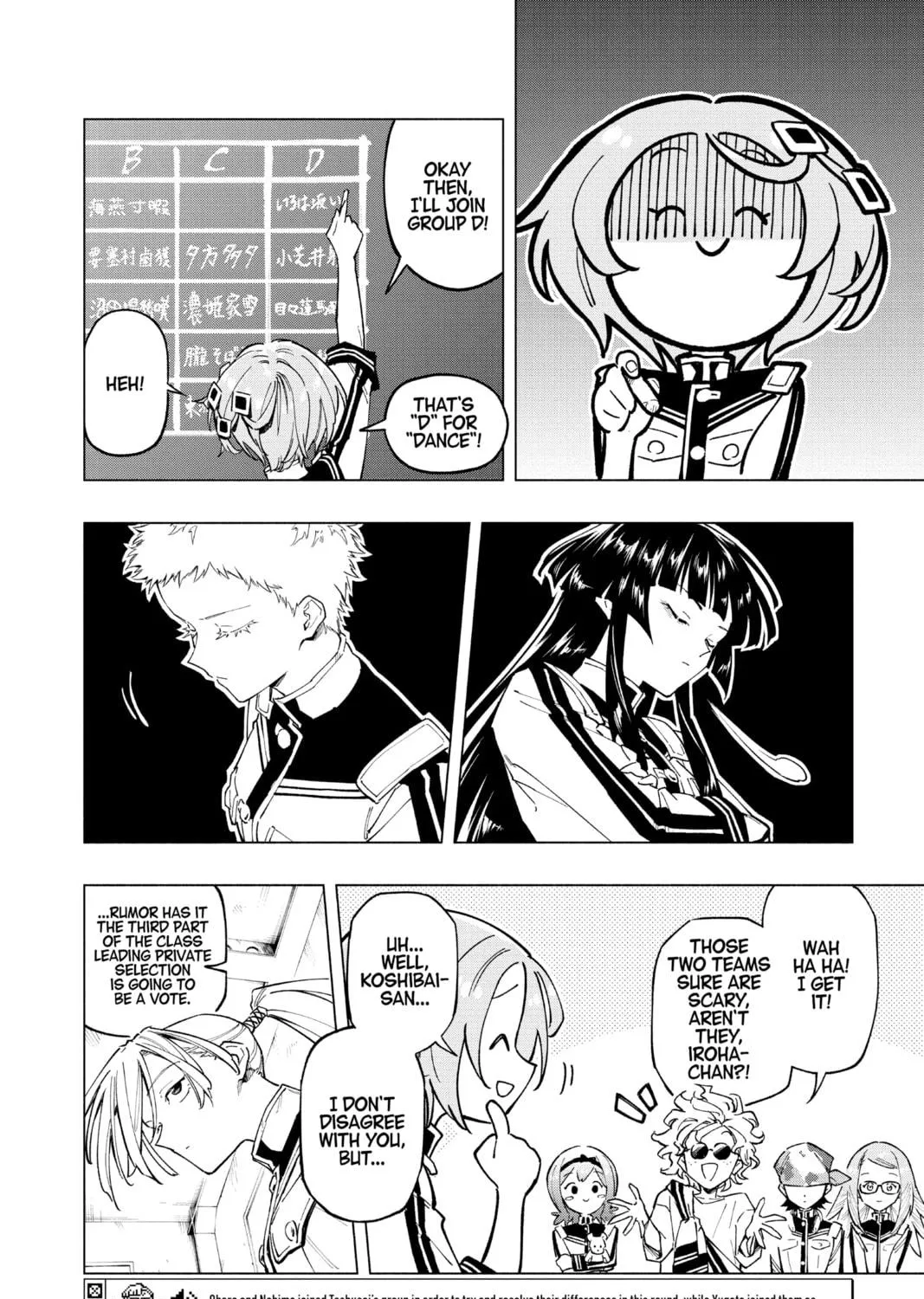 Read Cipher Academy chapter 14 image 22 on Lezhin