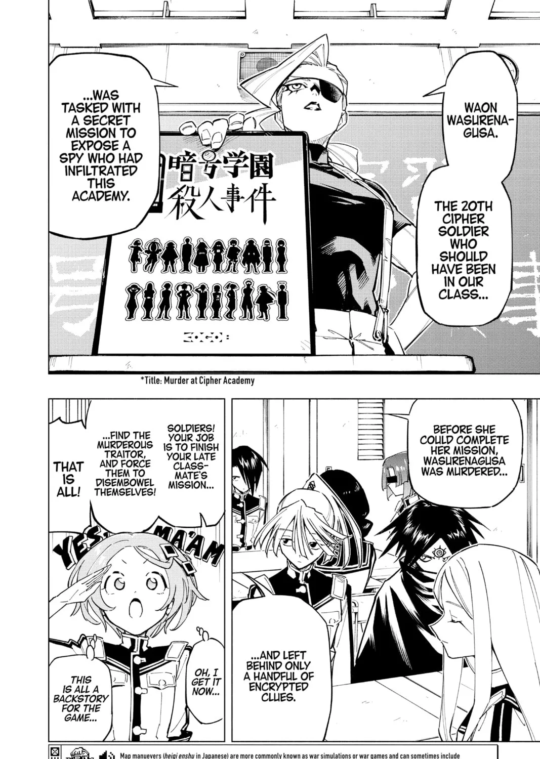 Read Cipher Academy chapter 14 image 30 on Lezhin