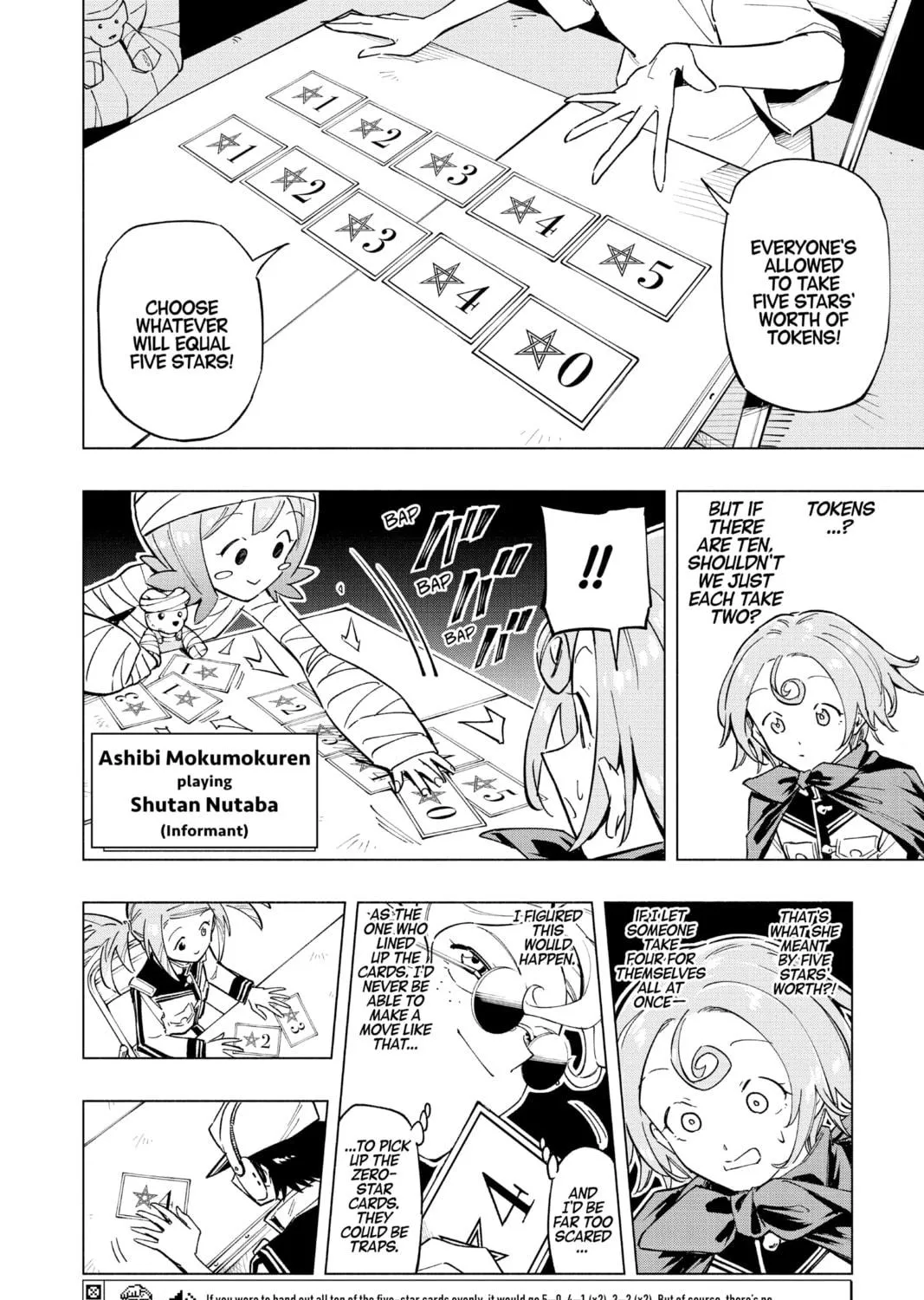 Read Cipher Academy chapter 15 image 10 on Lezhin