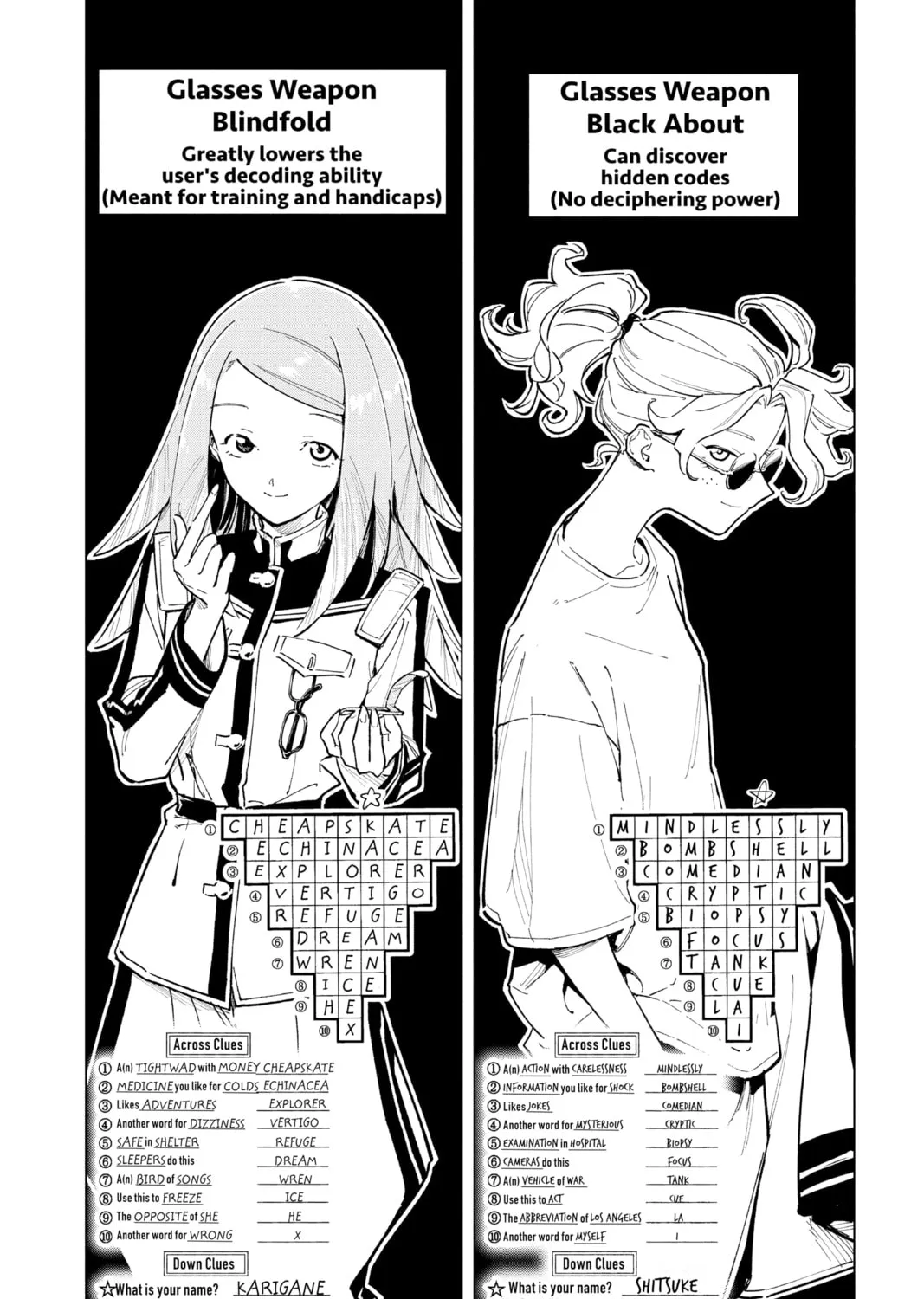 Read Cipher Academy chapter 15 image 2 on Lezhin