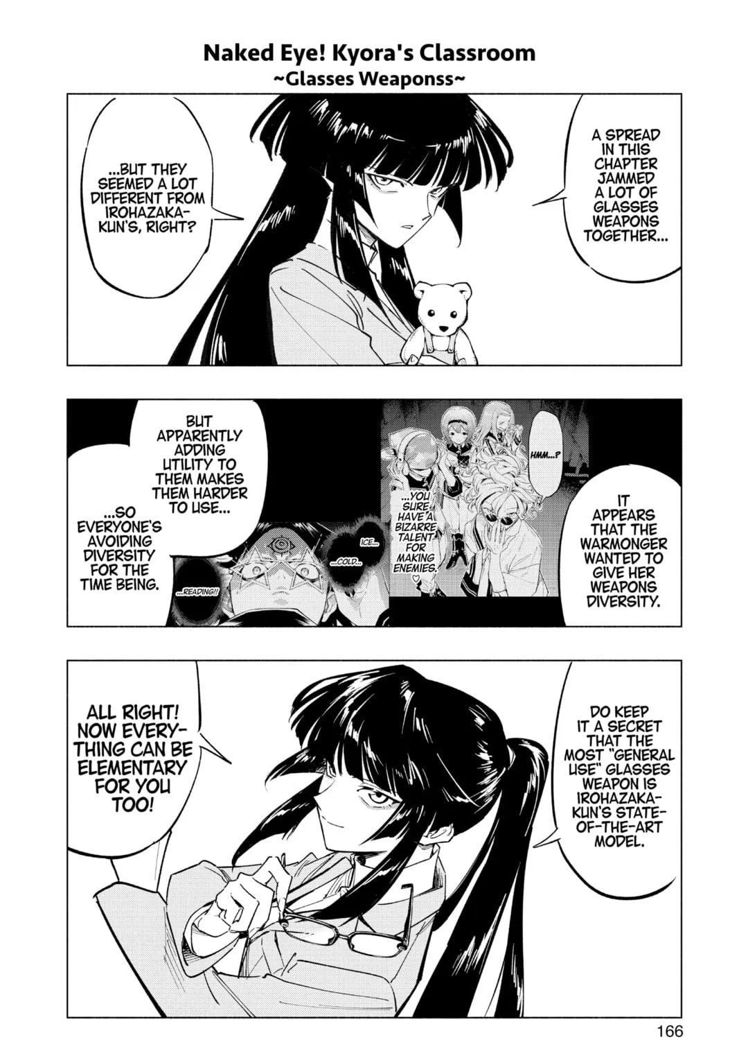 Read Cipher Academy chapter 15 image 36 on Lezhin