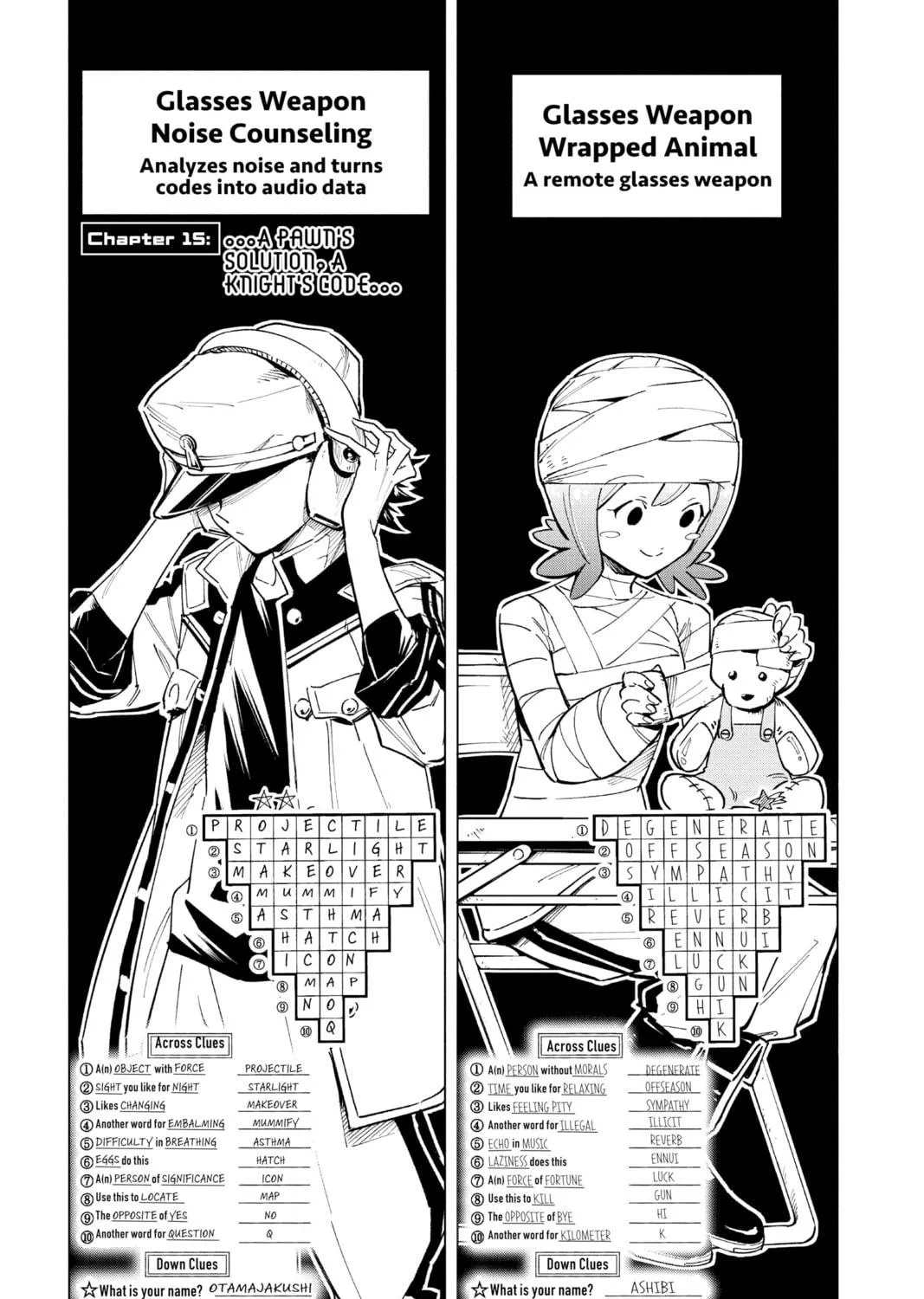 Read Cipher Academy chapter 15 image 4 on Lezhin