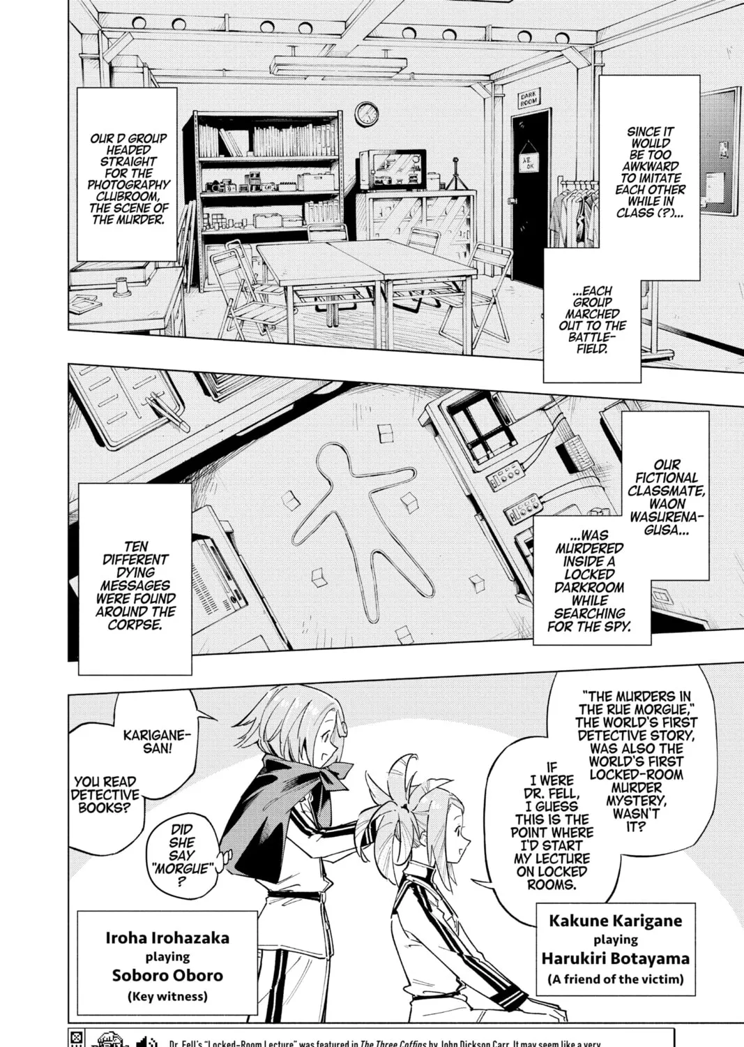 Read Cipher Academy chapter 15 image 6 on Lezhin