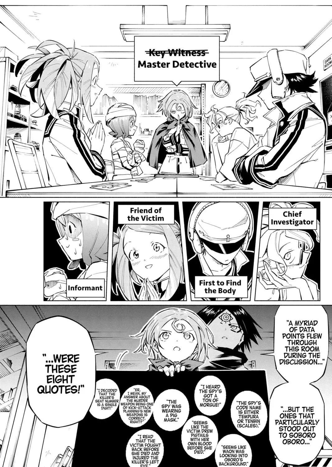 Read Cipher Academy chapter 16 image 12 on Lezhin