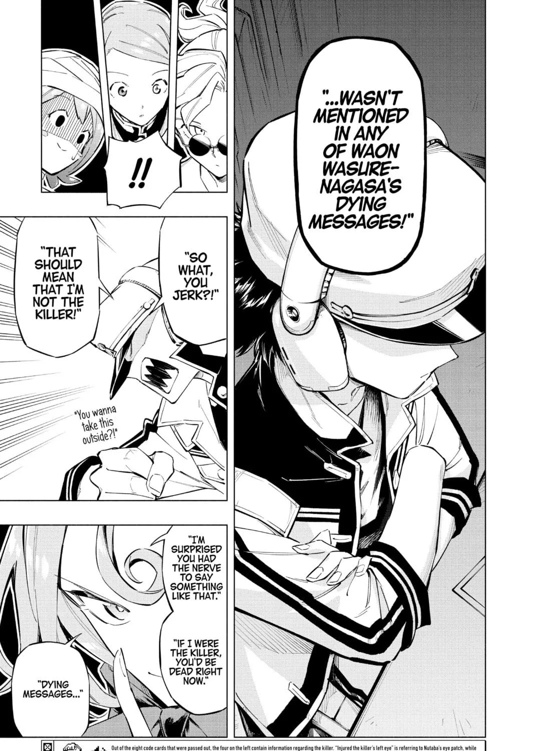 Read Cipher Academy chapter 16 image 16 on Lezhin