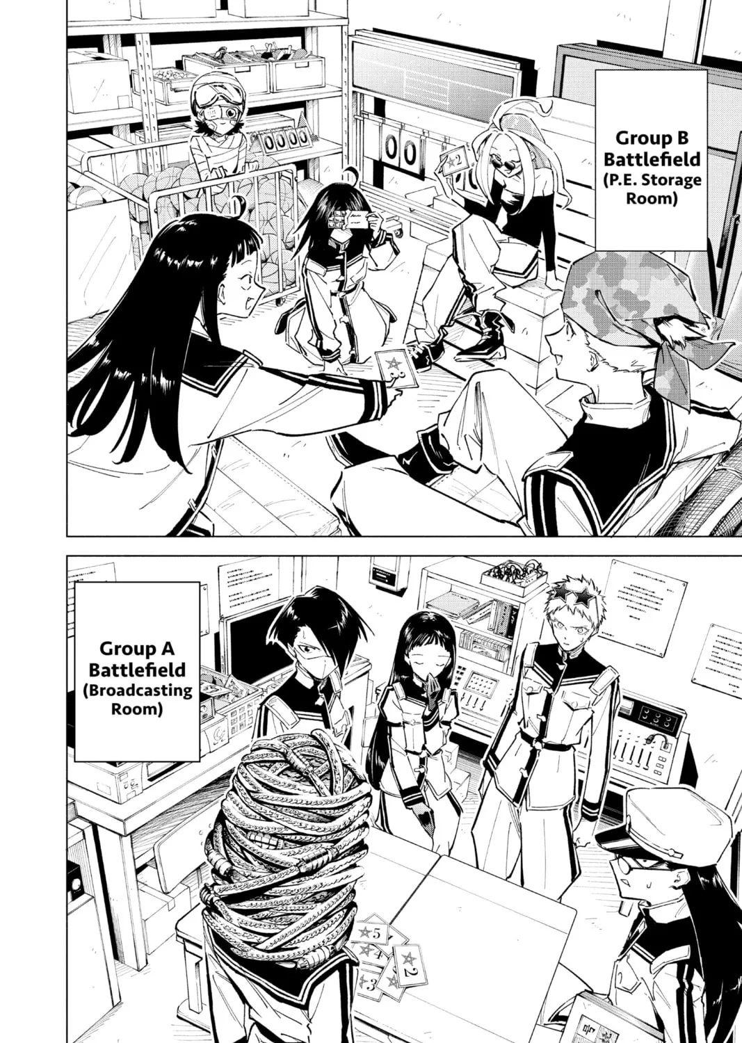 Read Cipher Academy chapter 16 image 2 on Lezhin