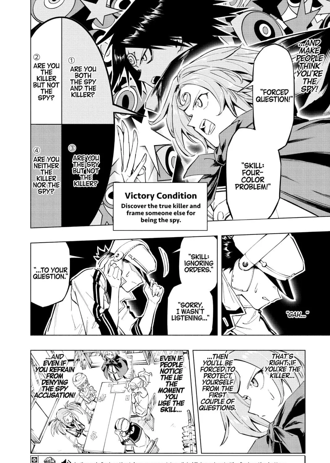 Read Cipher Academy chapter 16 image 22 on Lezhin