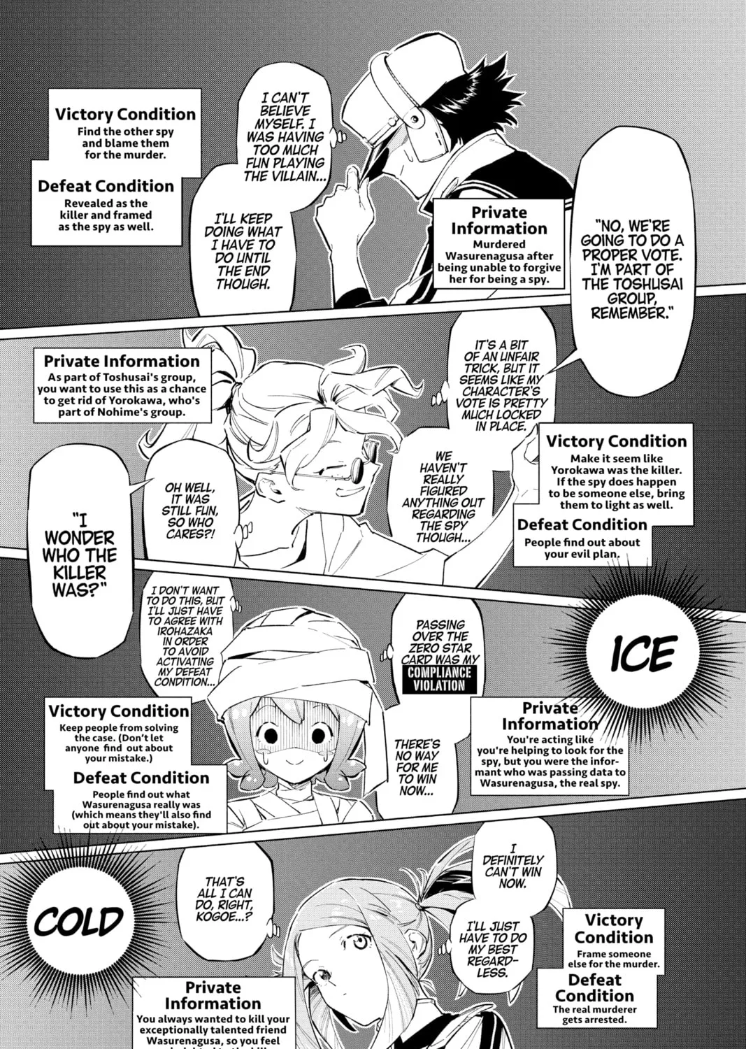 Read Cipher Academy chapter 16 image 26 on Lezhin