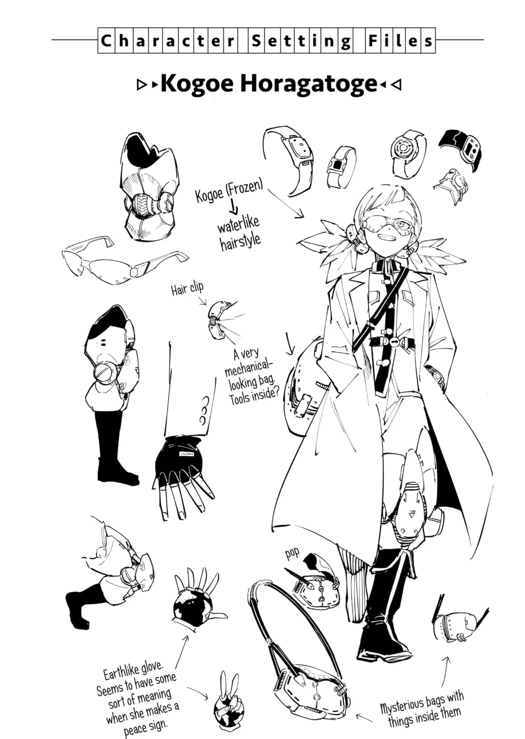 Read Cipher Academy chapter 16 image 42 on Lezhin