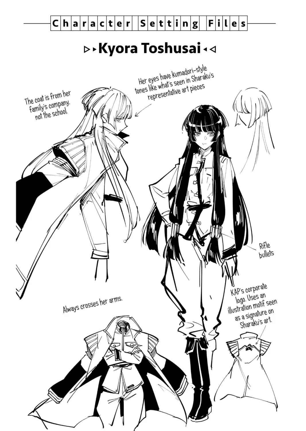 Read Cipher Academy chapter 16 image 44 on Lezhin
