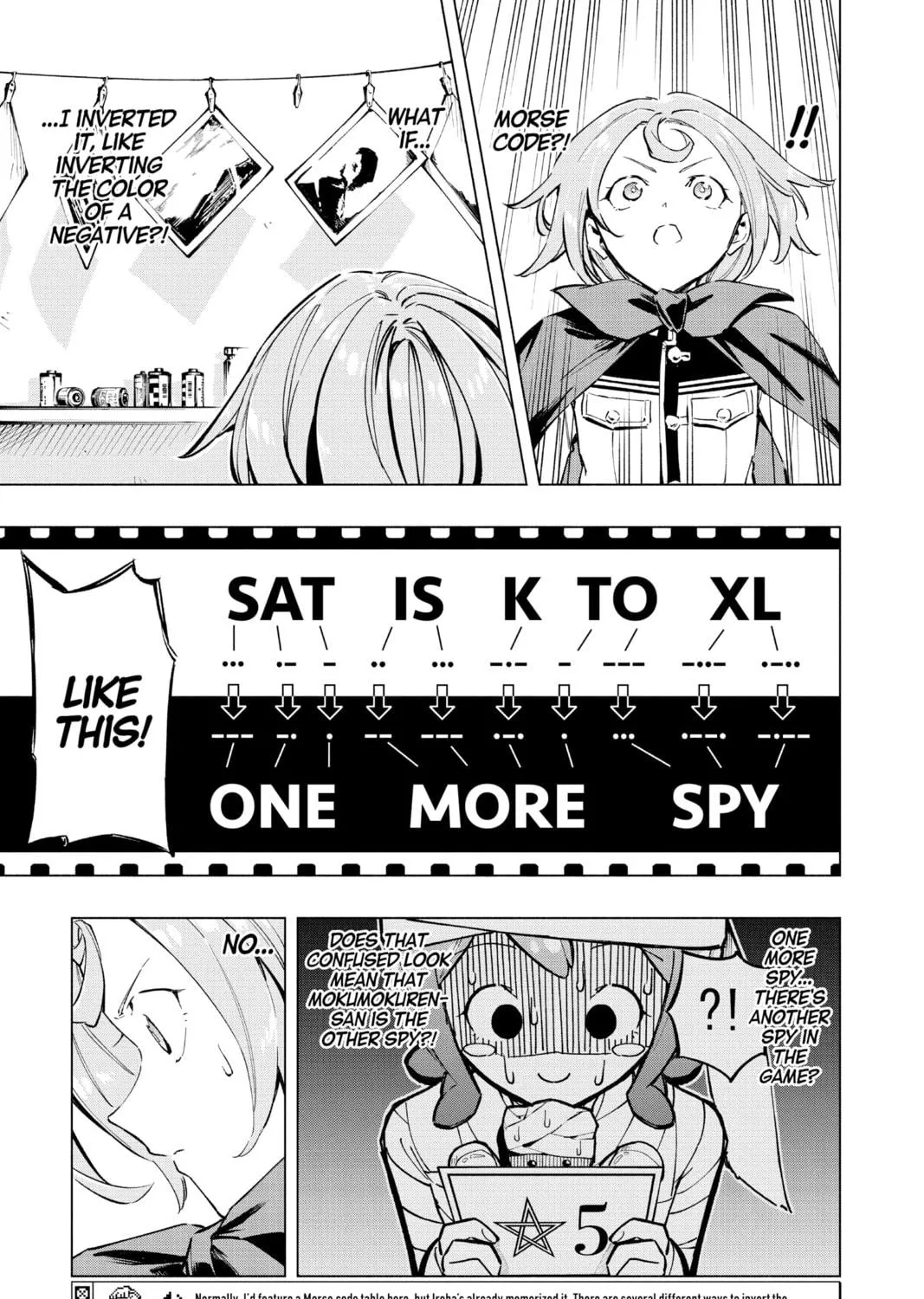 Read Cipher Academy chapter 16 image 8 on Lezhin