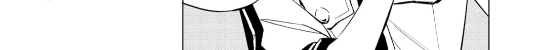 Read Cipher Academy chapter 17 image 13 on Lezhin