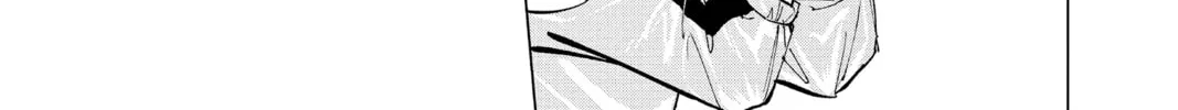 Read Cipher Academy chapter 17 image 21 on Lezhin