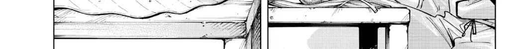 Read Cipher Academy chapter 17 image 27 on Lezhin