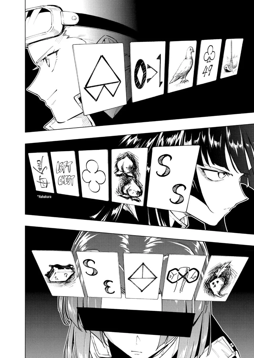 Read Cipher Academy chapter 18 image 22 on Lezhin