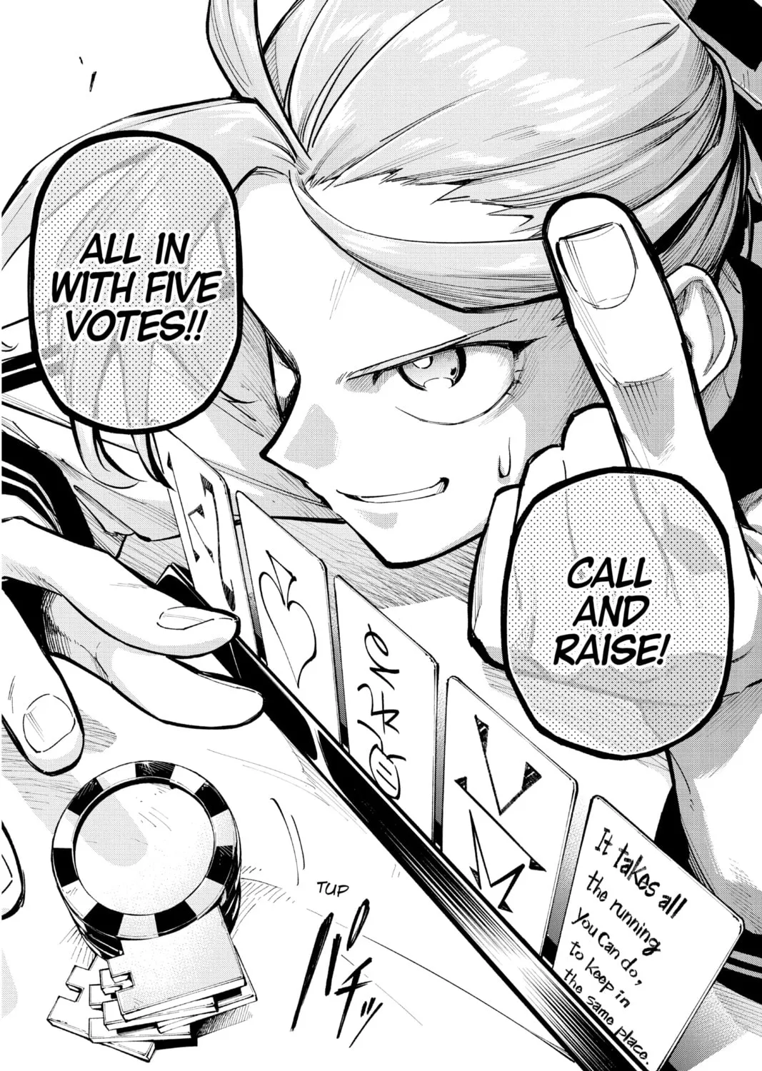 Read Cipher Academy chapter 18 image 30 on Lezhin