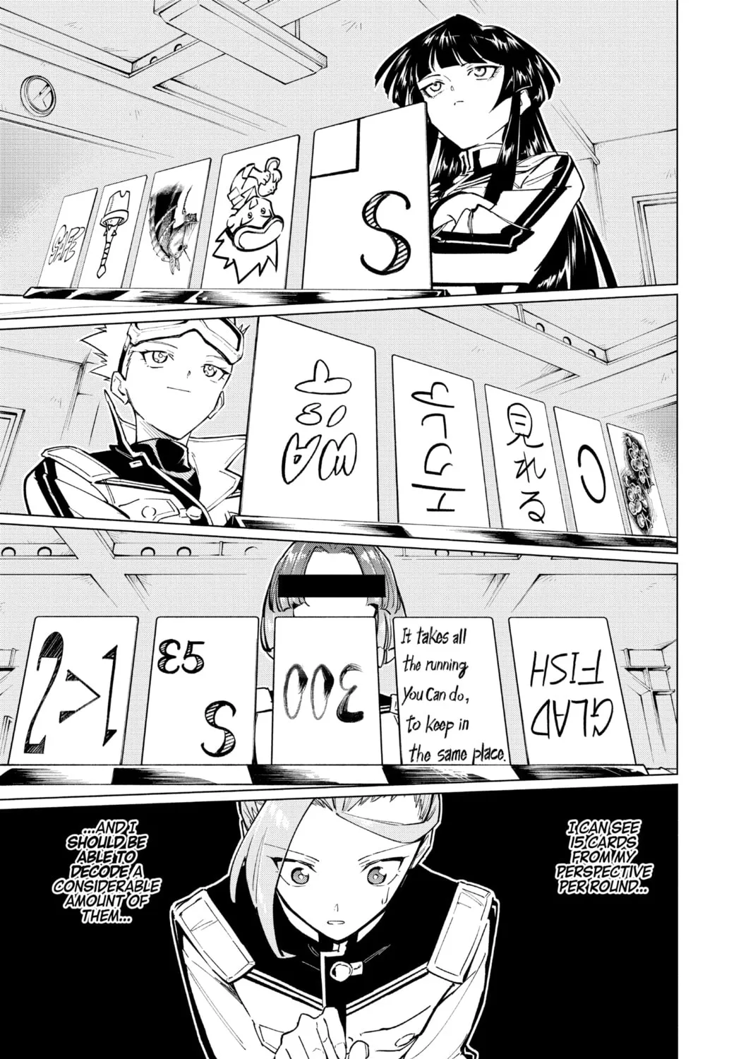Read Cipher Academy chapter 19 image 20 on Lezhin