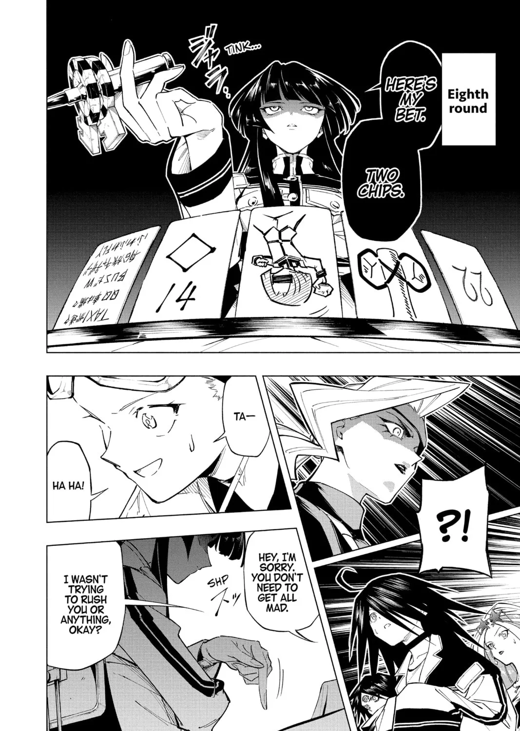 Read Cipher Academy chapter 19 image 26 on Lezhin