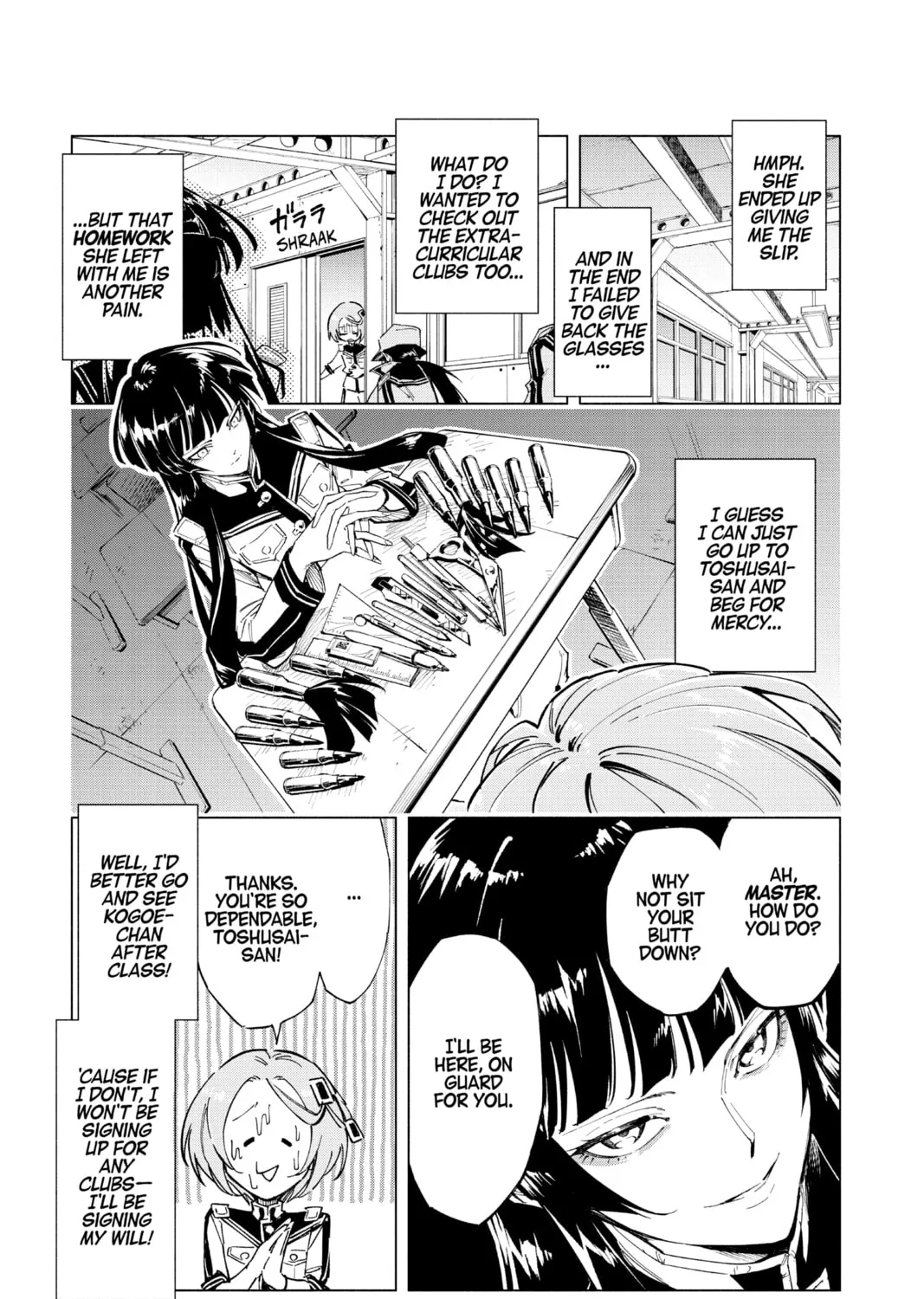 Read Cipher Academy chapter 2 image 12 on Lezhin