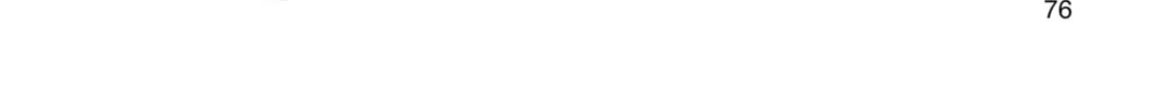 Read Cipher Academy chapter 2 image 31 on Lezhin