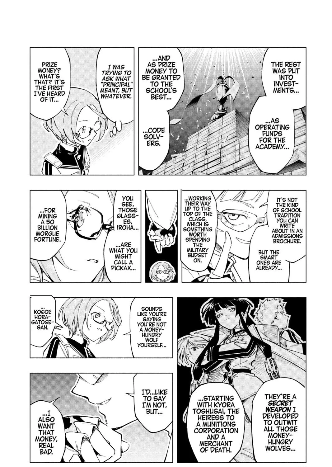 Read Cipher Academy chapter 2 image 34 on Lezhin