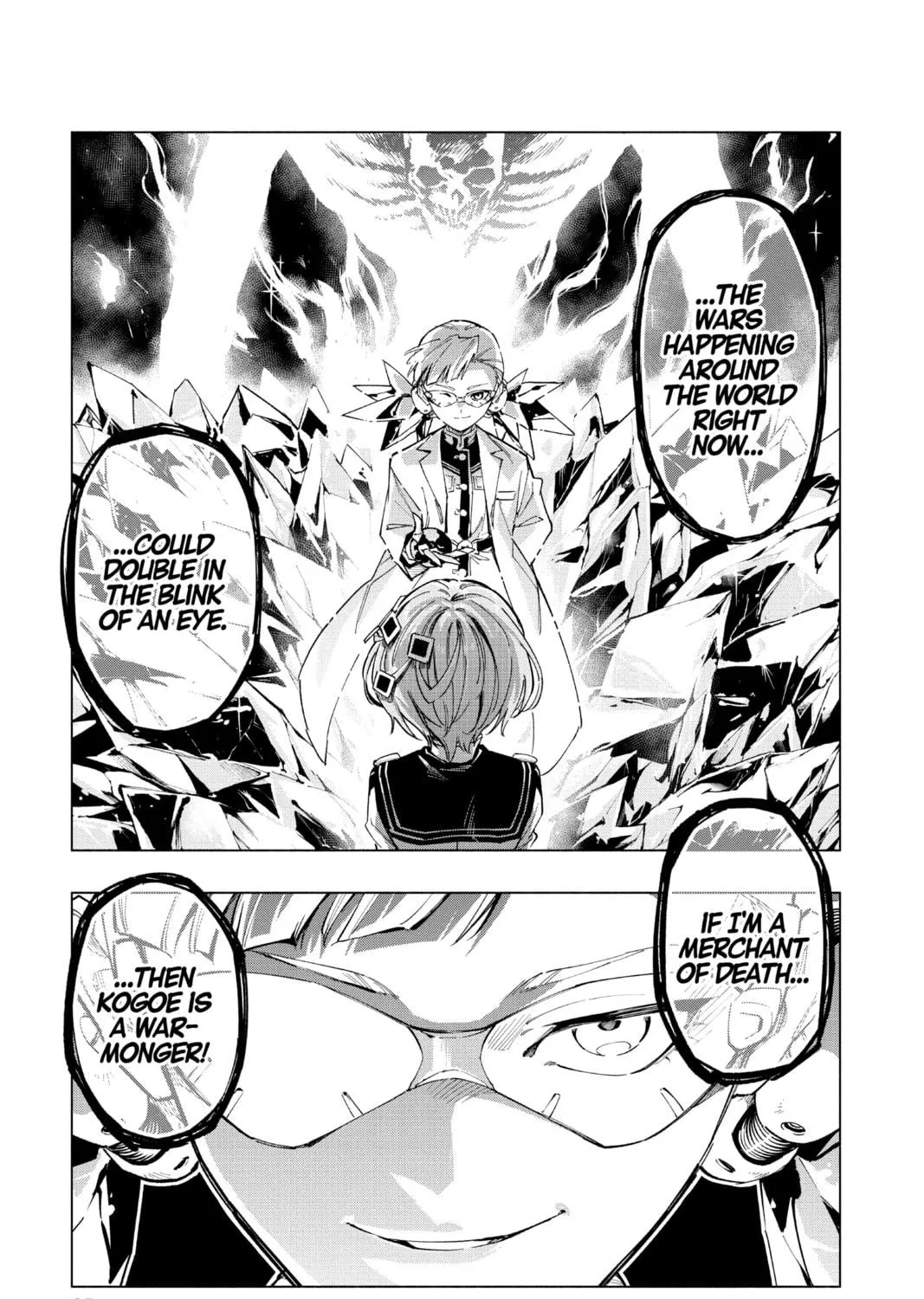 Read Cipher Academy chapter 2 image 48 on Lezhin