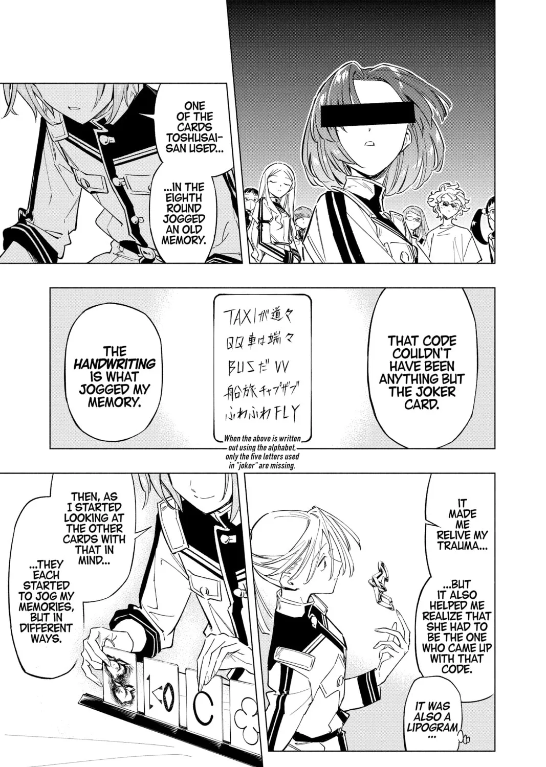 Read Cipher Academy chapter 21 image 14 on Lezhin