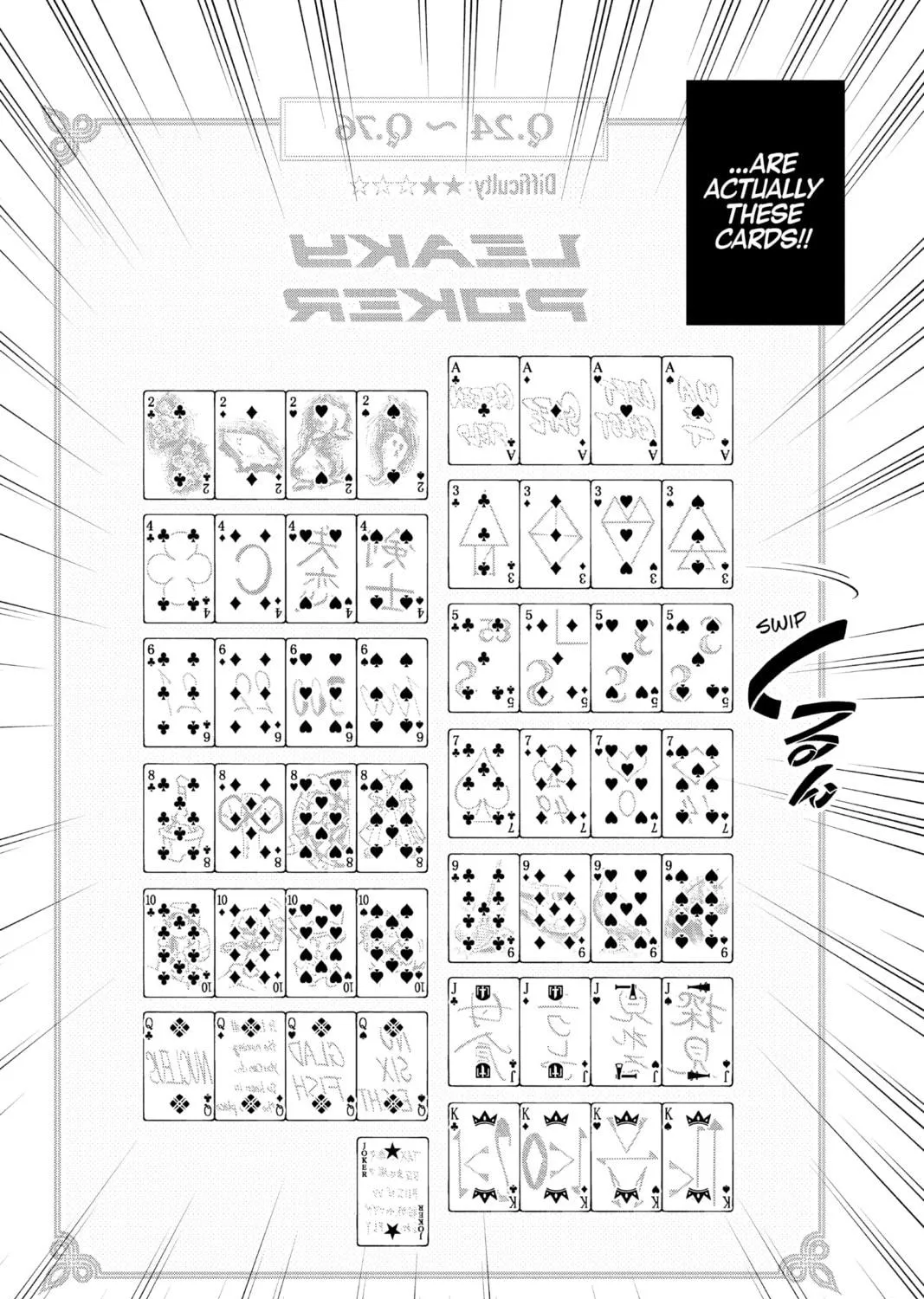 Read Cipher Academy chapter 21 image 8 on Lezhin