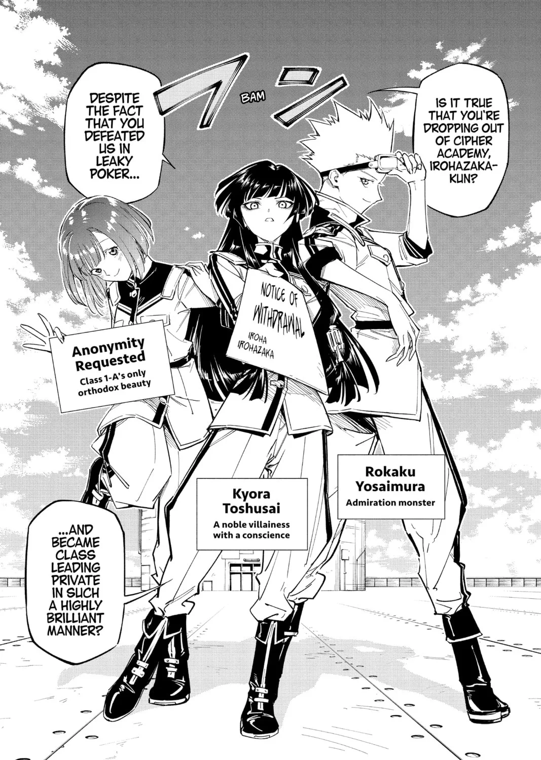 Read Cipher Academy chapter 22 image 2 on Lezhin