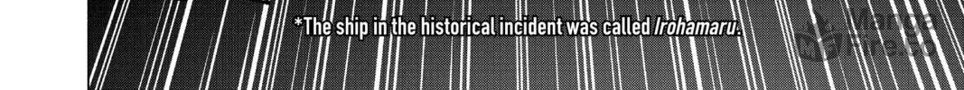 Read Cipher Academy chapter 22 image 23 on Lezhin