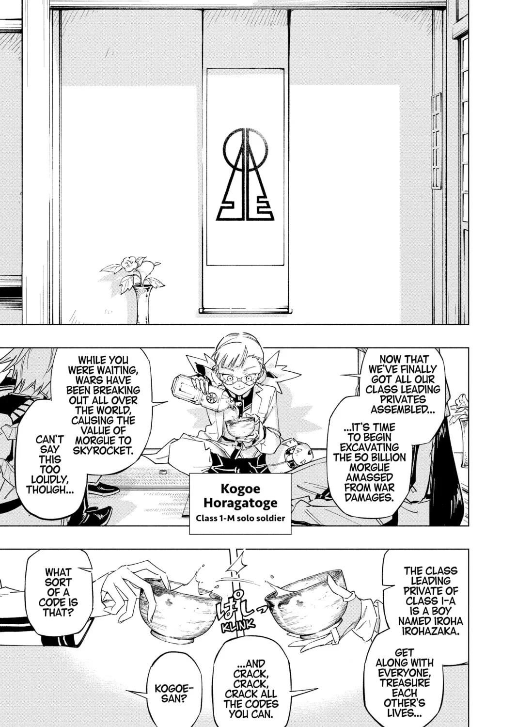 Read Cipher Academy chapter 22 image 32 on Lezhin