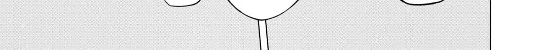 Read Cipher Academy chapter 22 image 33 on Lezhin