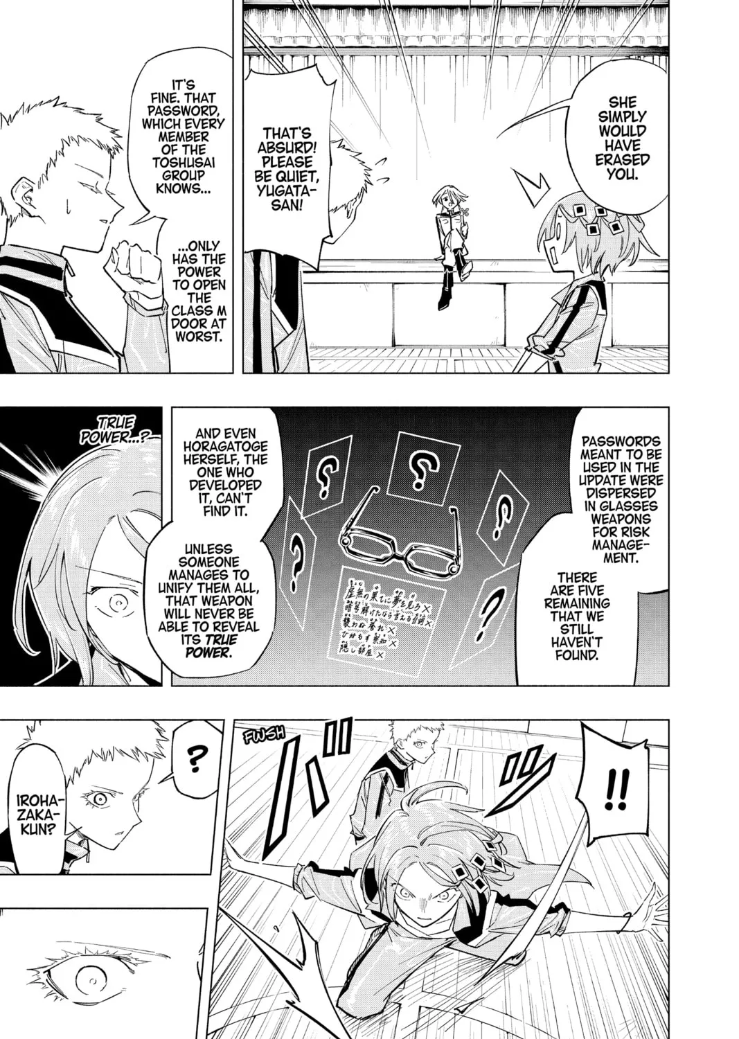 Read Cipher Academy chapter 23 image 14 on Lezhin