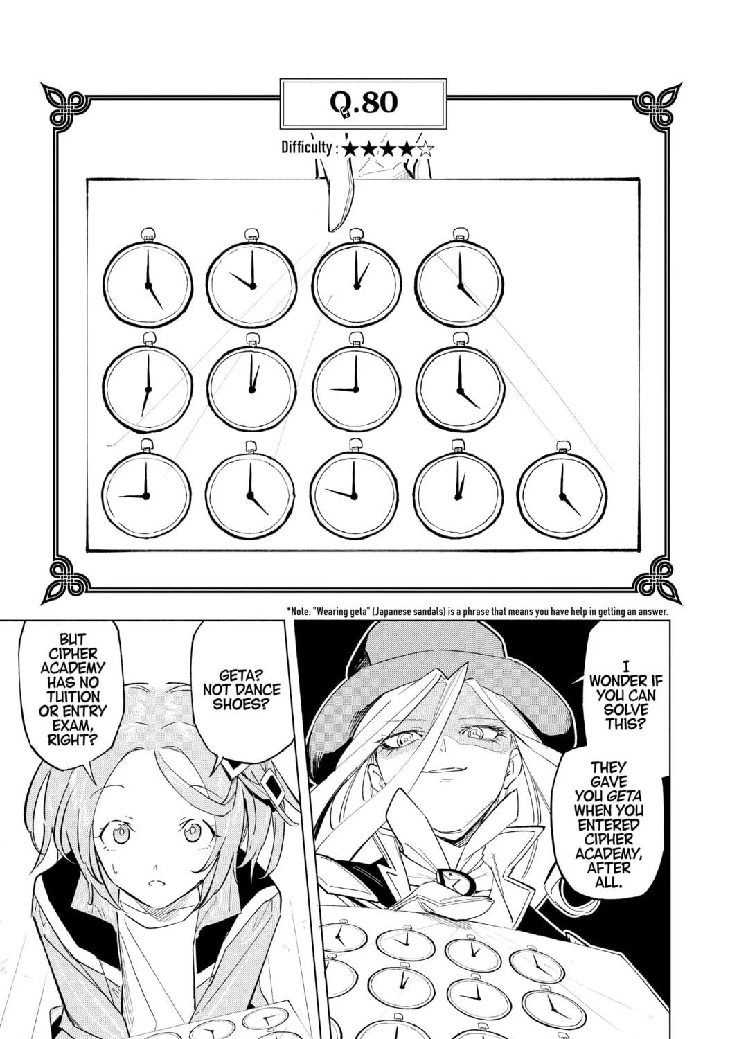 Read Cipher Academy chapter 23 image 22 on Lezhin