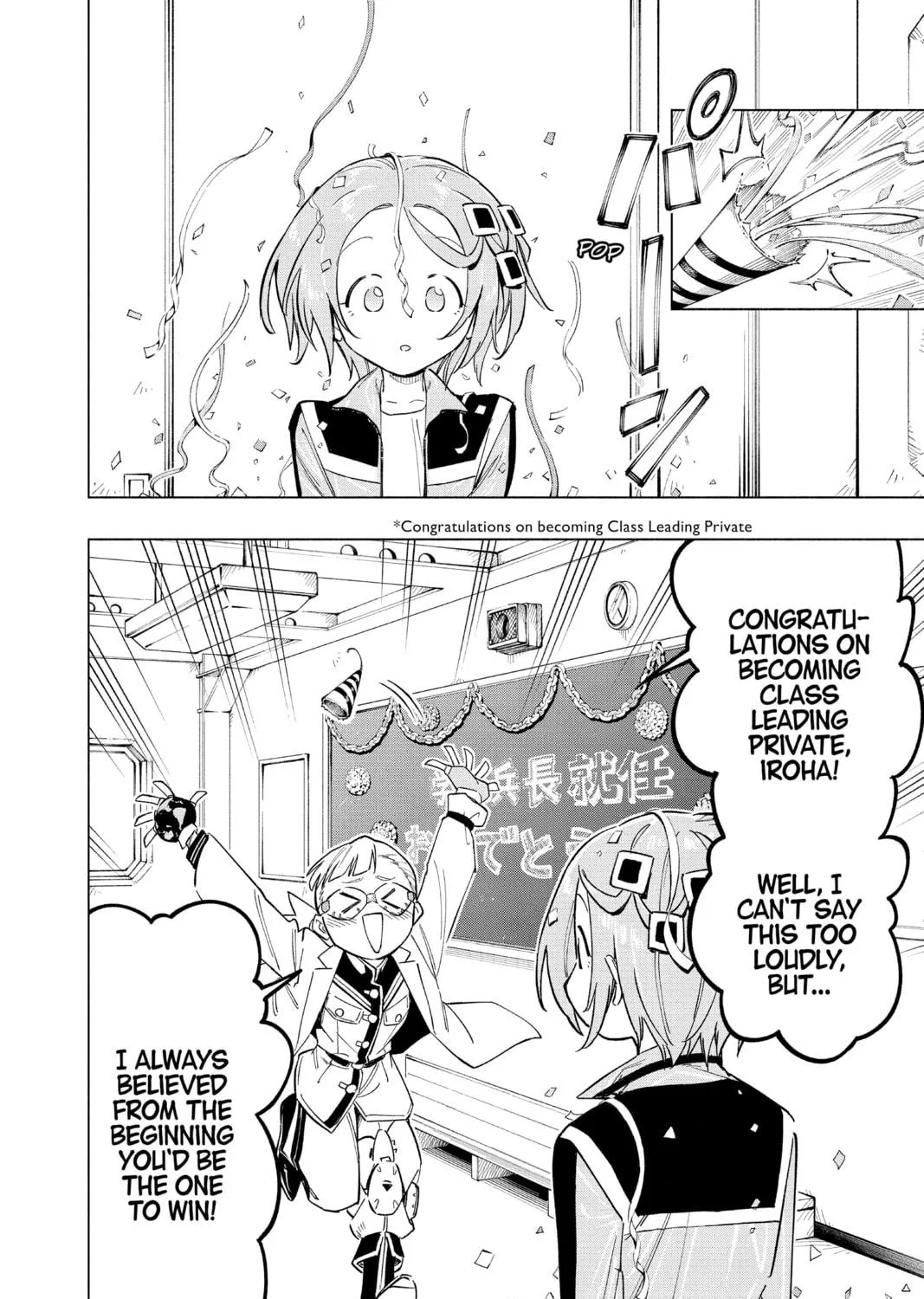 Read Cipher Academy chapter 24 image 10 on Lezhin