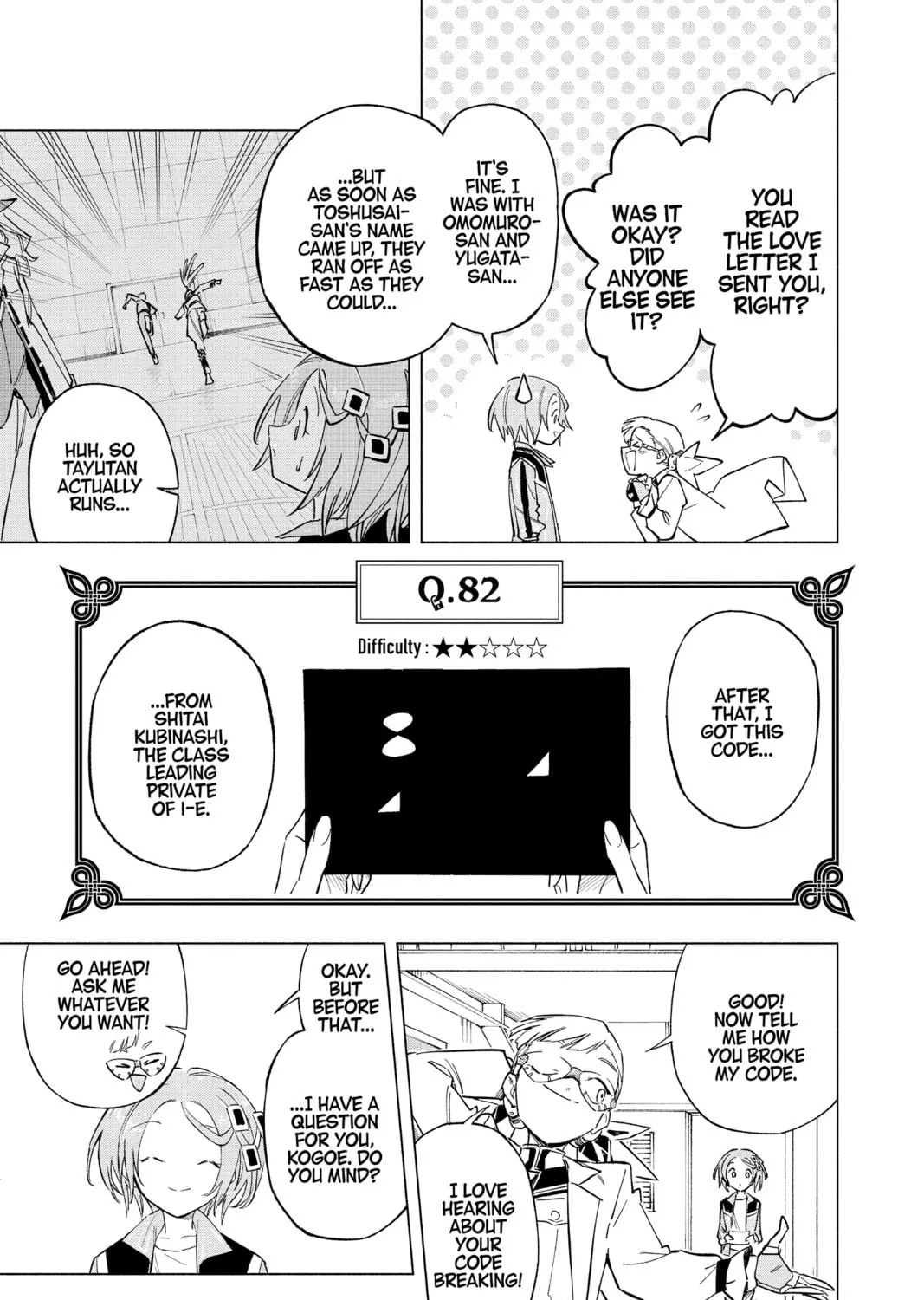Read Cipher Academy chapter 24 image 12 on Lezhin