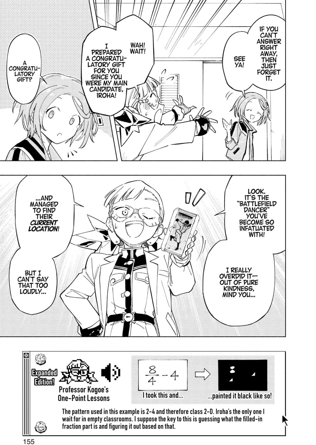 Read Cipher Academy chapter 24 image 16 on Lezhin