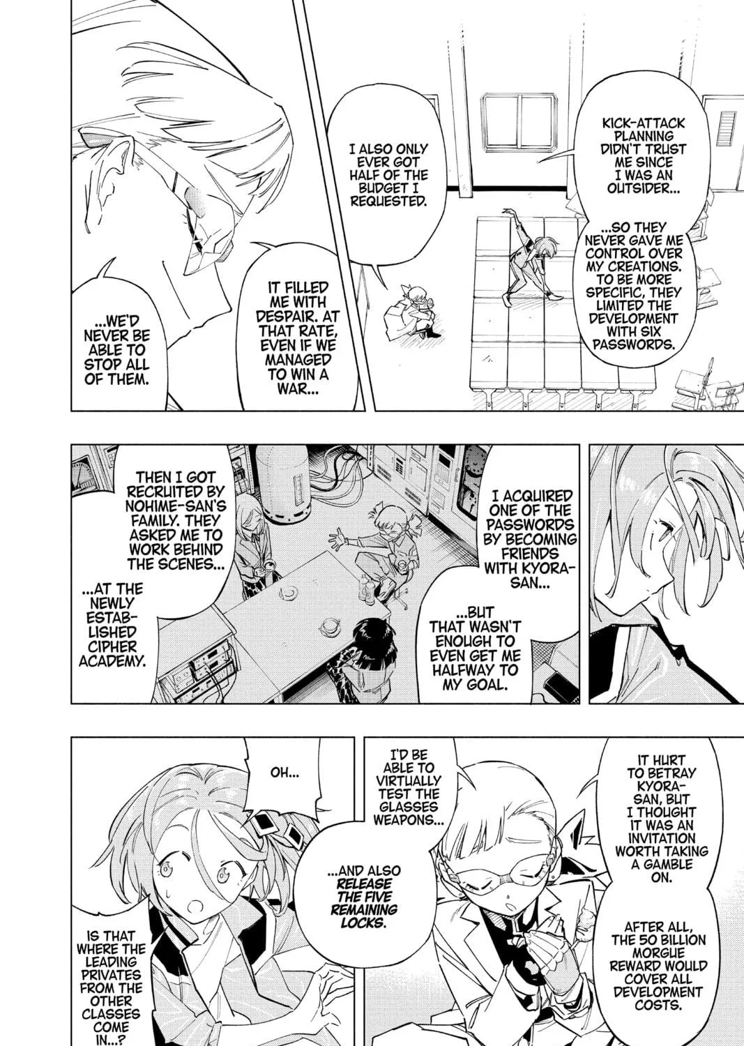 Read Cipher Academy chapter 24 image 22 on Lezhin