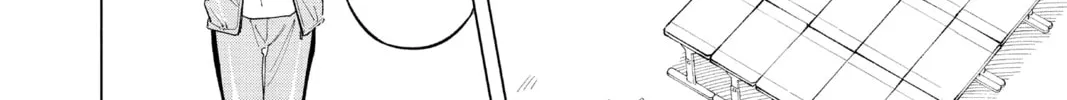 Read Cipher Academy chapter 24 image 31 on Lezhin