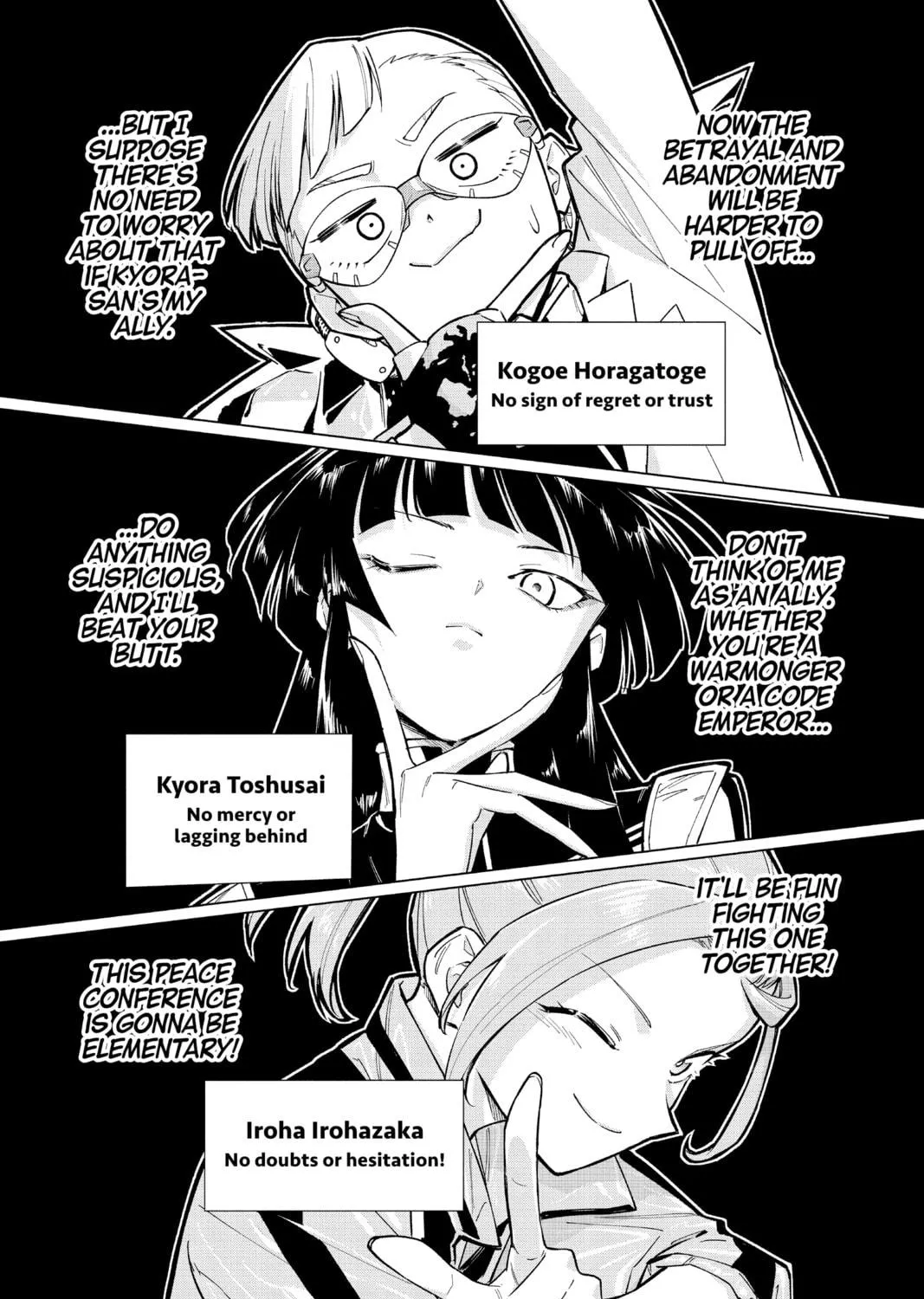 Read Cipher Academy chapter 24 image 40 on Lezhin