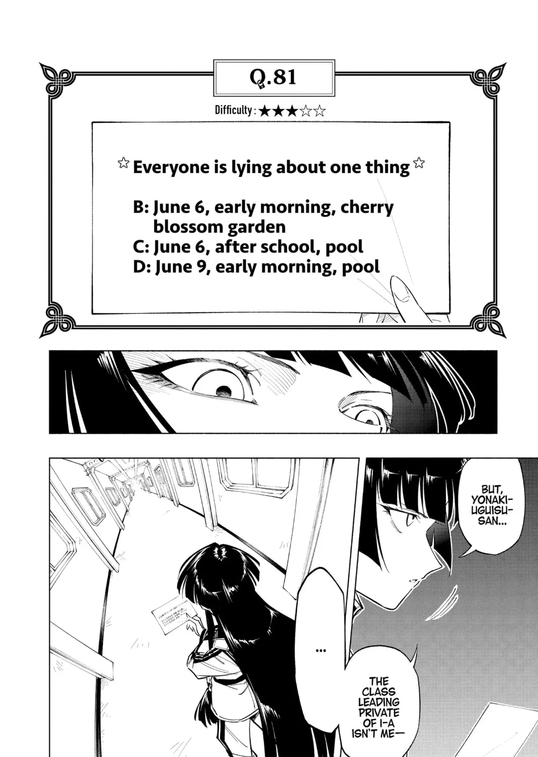 Read Cipher Academy chapter 24 image 6 on Lezhin