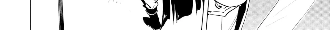Read Cipher Academy chapter 24 image 7 on Lezhin