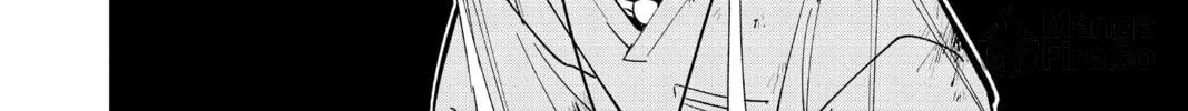 Read Cipher Academy chapter 25 image 17 on Lezhin