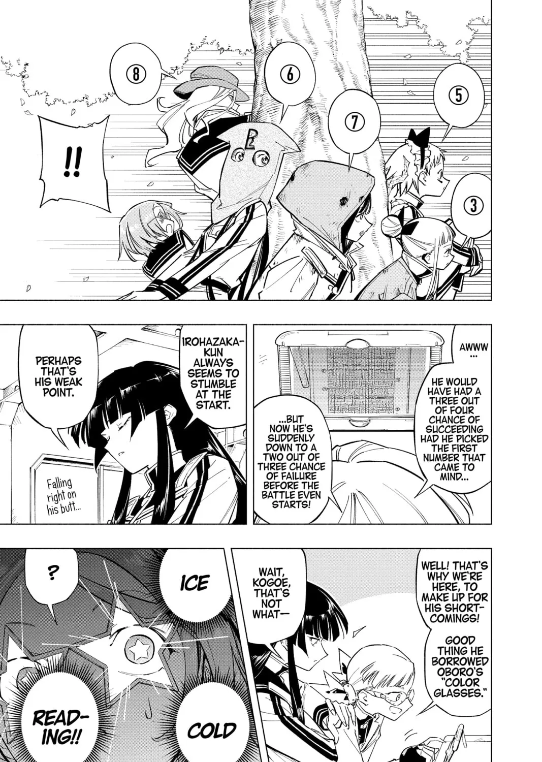 Read Cipher Academy chapter 25 image 26 on Lezhin