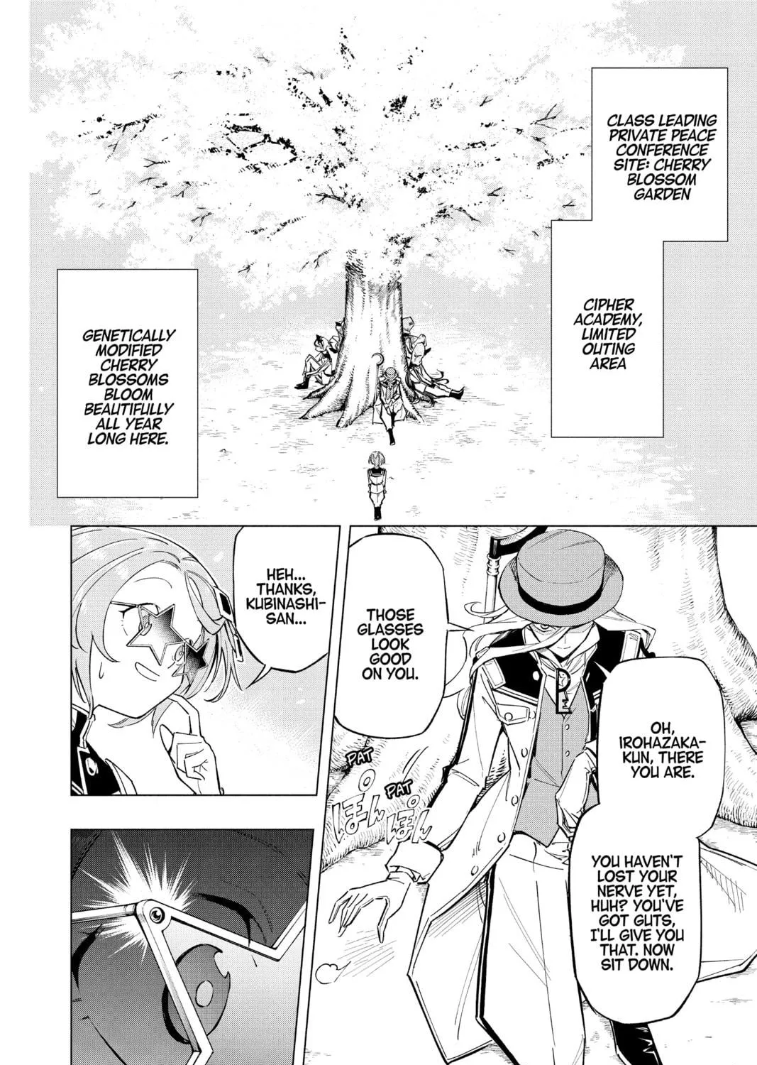 Read Cipher Academy chapter 25 image 4 on Lezhin