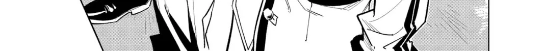 Read Cipher Academy chapter 26 image 1 on Lezhin
