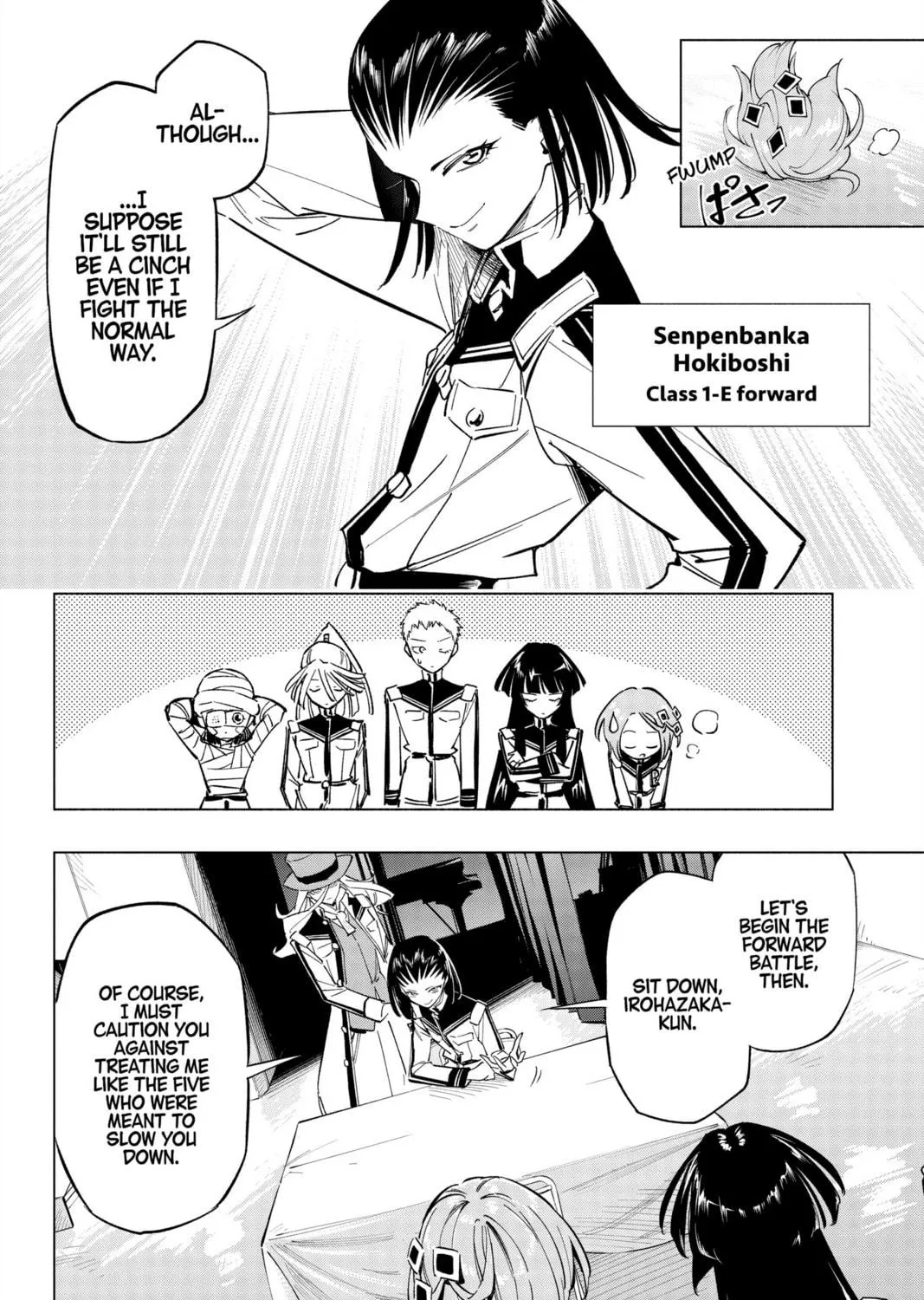 Read Cipher Academy chapter 26 image 18 on Lezhin
