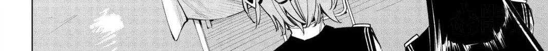 Read Cipher Academy chapter 26 image 19 on Lezhin