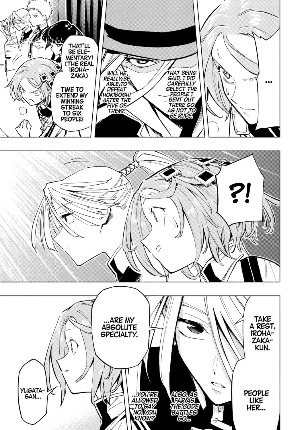 Read Cipher Academy chapter 26 image 20 on Lezhin