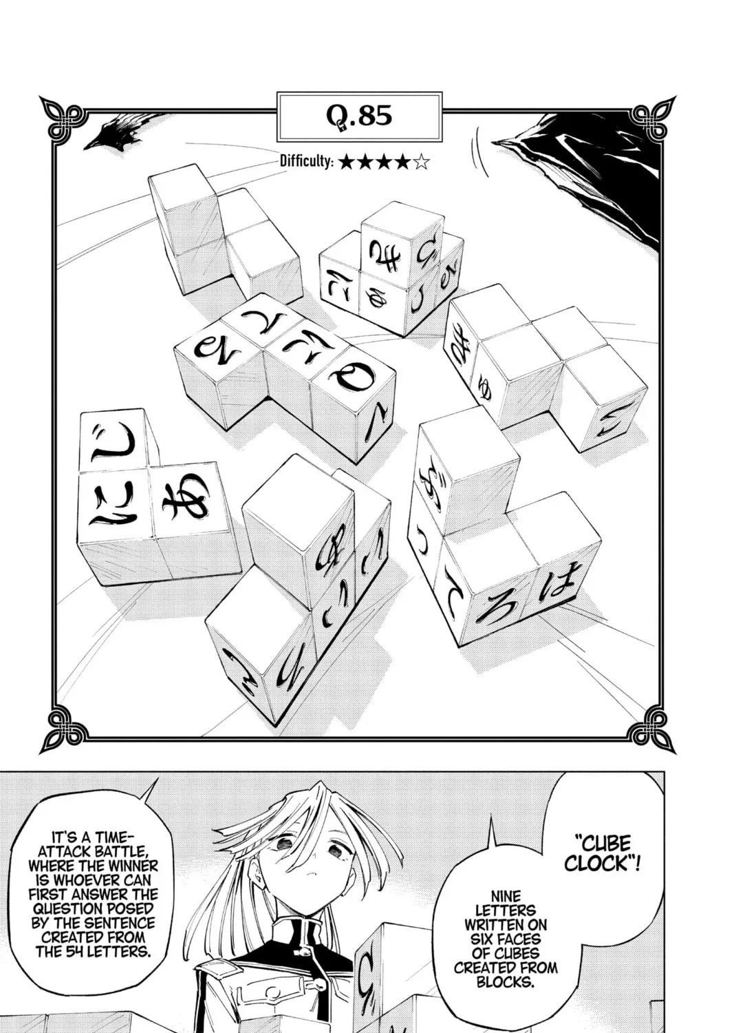 Read Cipher Academy chapter 26 image 24 on Lezhin